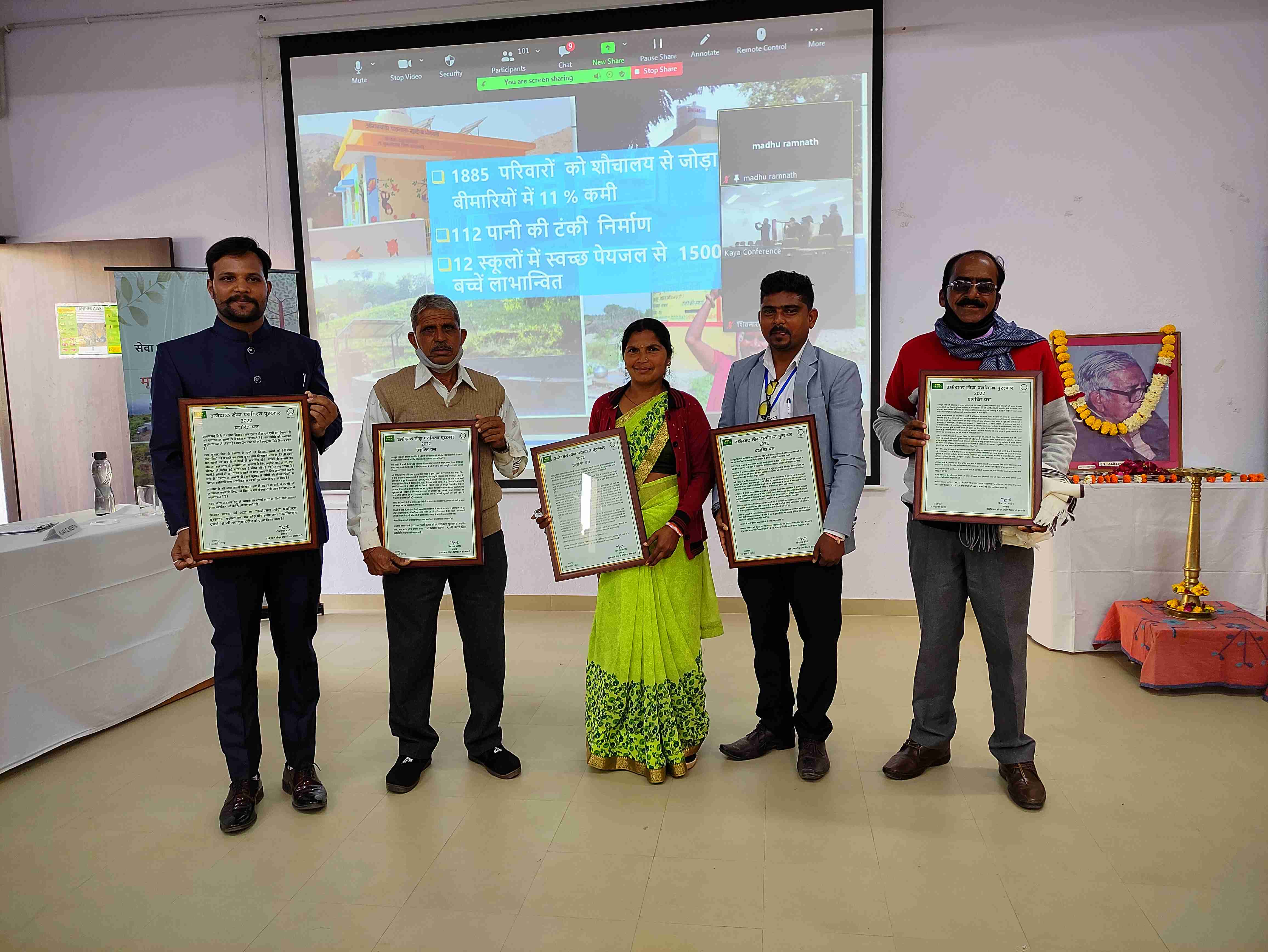 "Voices That Inspire Action"